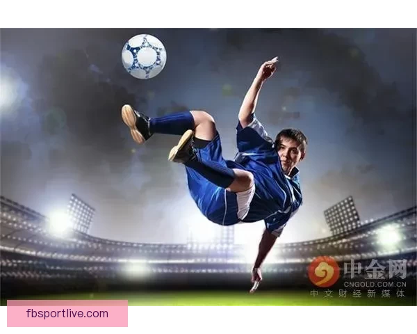FB体育在线登录助力用户畅享极速赛事直播和精准投注体验