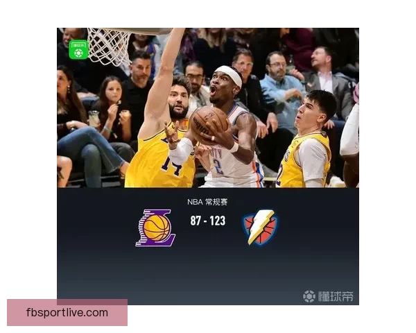 亚历山大三节狂砍湖人 八村塁正负值创全场最低纪录