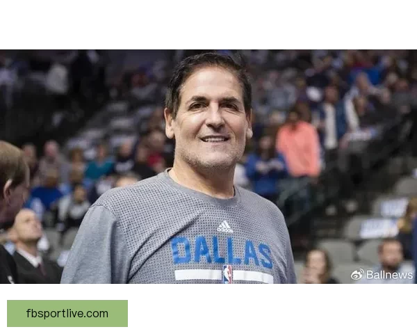 马克·库班坦言后悔出售独行侠球队给阿德尔森杜蒙特家族