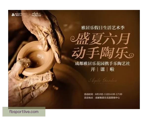 畅享世界杯竞猜乐趣体验全程精彩互动与策略挑战